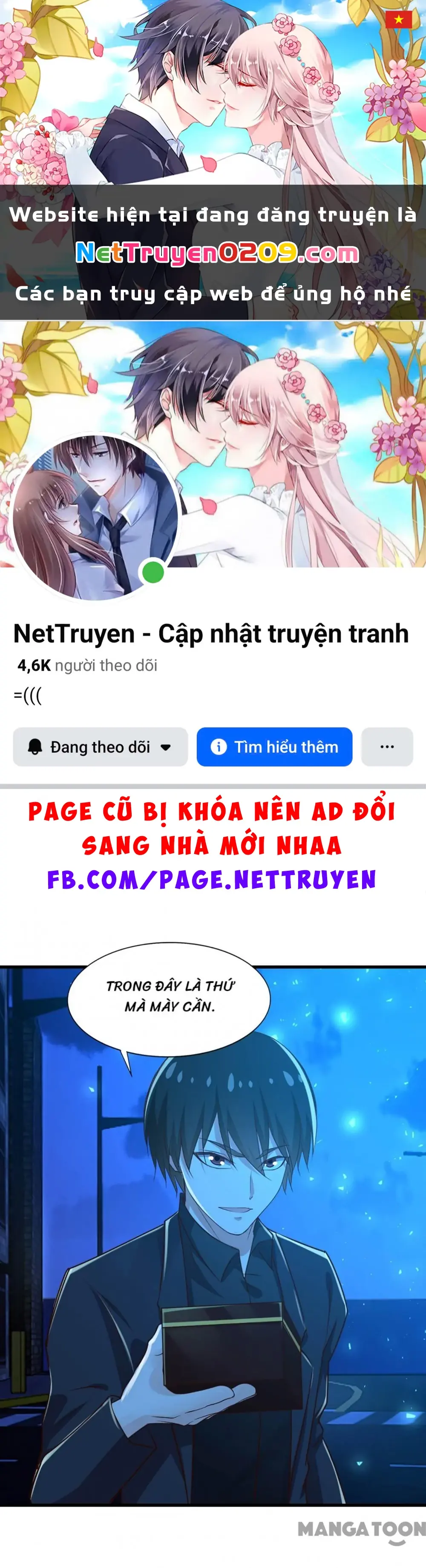 Tôi Và Khách Trọ Mỹ Nhân 26 Tuổi Chapter 299 - Trang 2