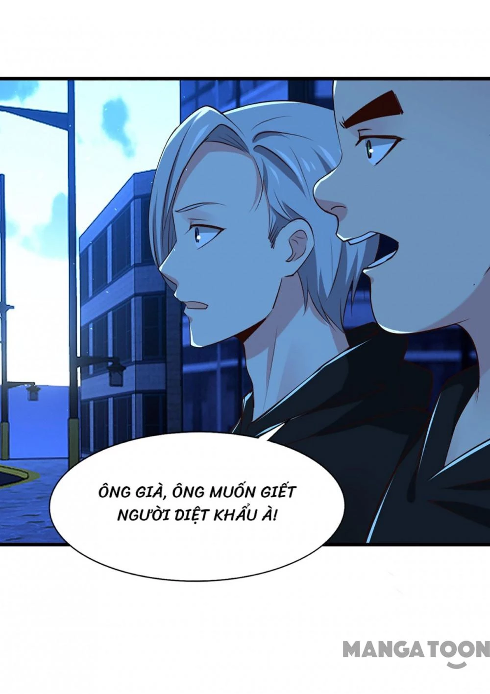 Tôi Và Khách Trọ Mỹ Nhân 26 Tuổi Chapter 300 - Trang 16