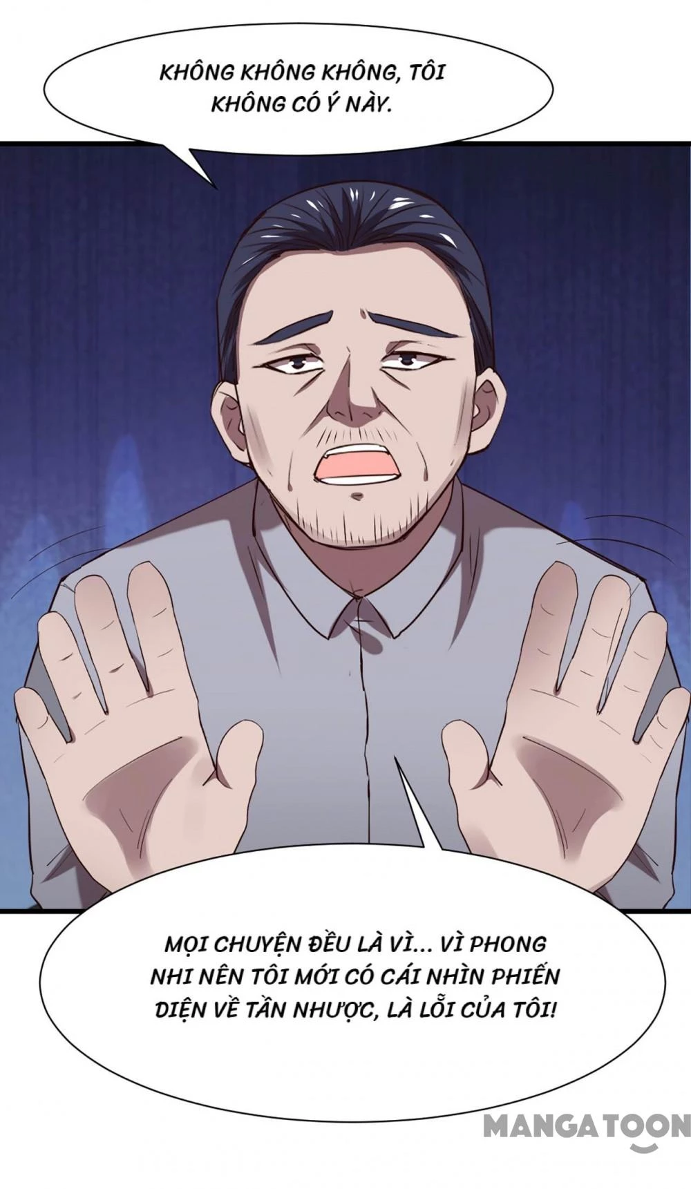Tôi Và Khách Trọ Mỹ Nhân 26 Tuổi Chapter 301 - Trang 7