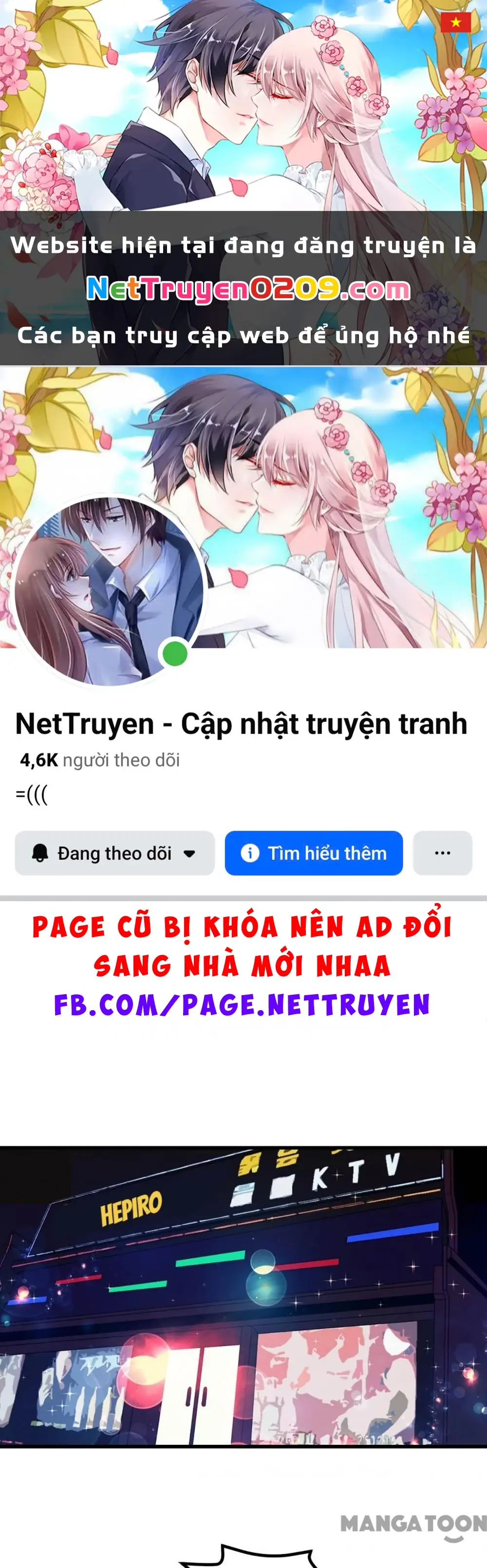 Tôi Và Khách Trọ Mỹ Nhân 26 Tuổi Chapter 302 - Trang 2