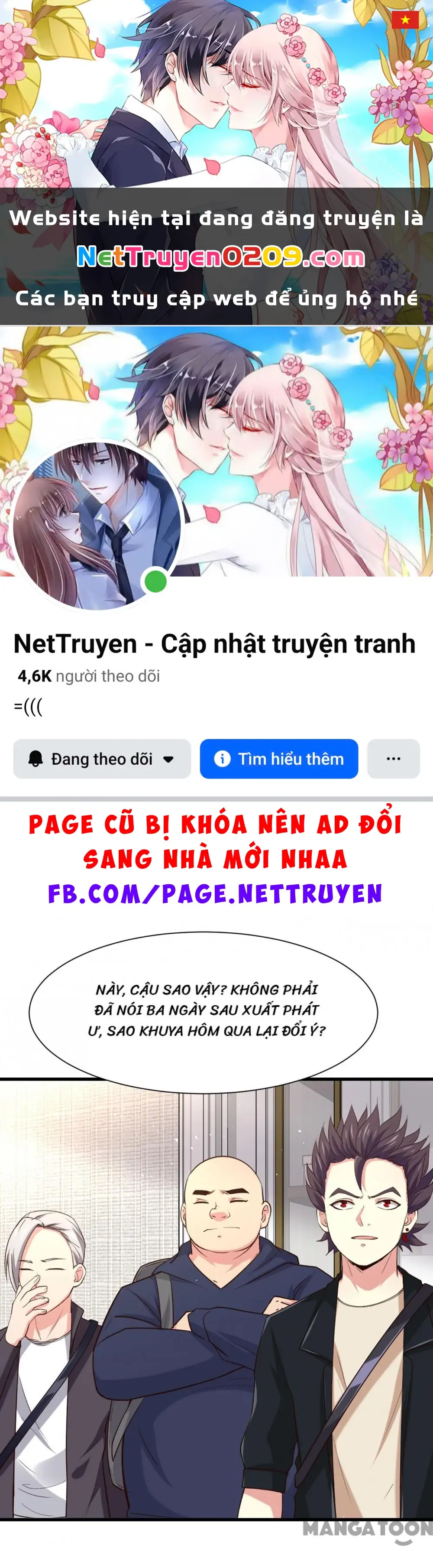 Tôi Và Khách Trọ Mỹ Nhân 26 Tuổi Chapter 303 - Trang 2