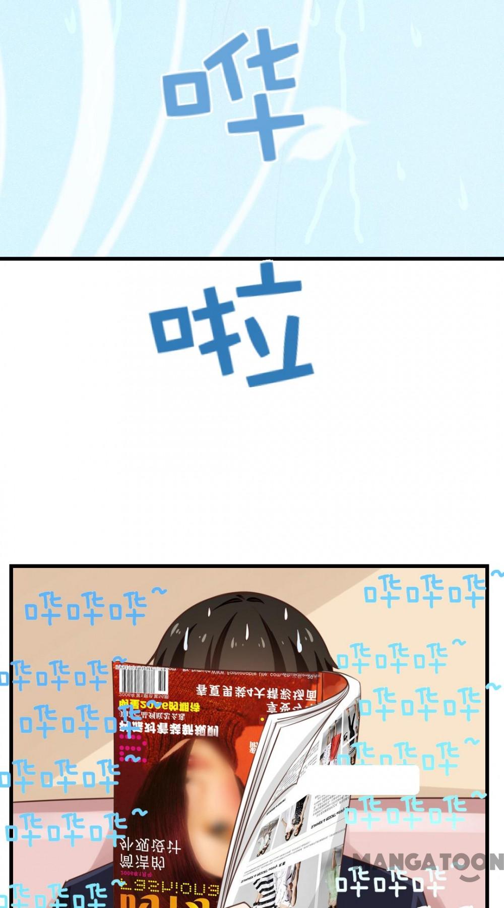 Tôi Và Khách Trọ Mỹ Nhân 26 Tuổi Chapter 56 - Trang 6