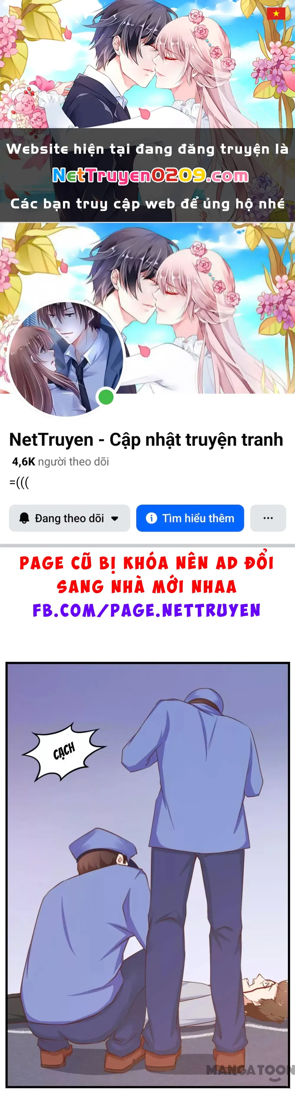 Tôi Và Khách Trọ Mỹ Nhân 26 Tuổi Chapter 58 - Trang 2