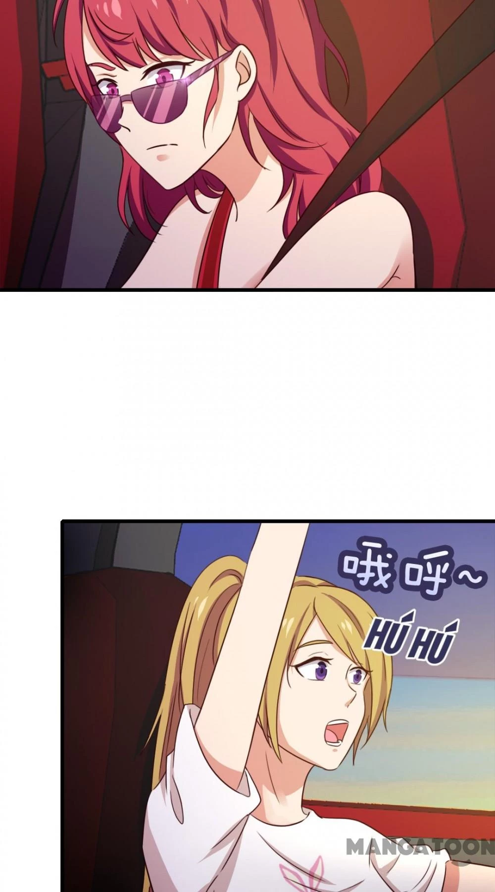 Tôi Và Khách Trọ Mỹ Nhân 26 Tuổi Chapter 83 - Trang 4