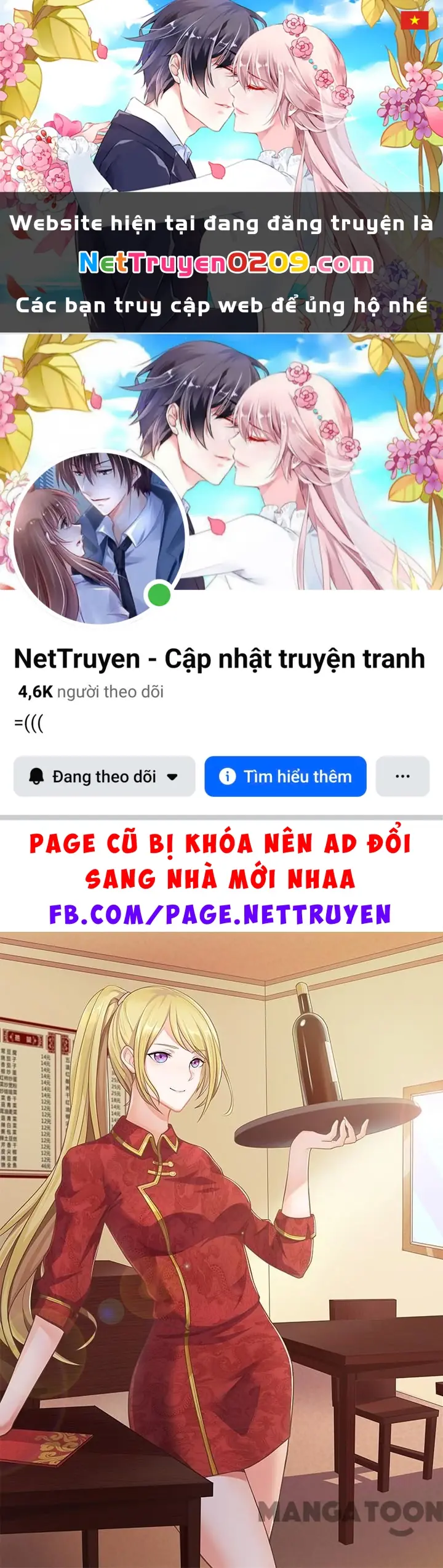 Tôi Và Khách Trọ Mỹ Nhân 26 Tuổi Chapter 98 - Trang 2