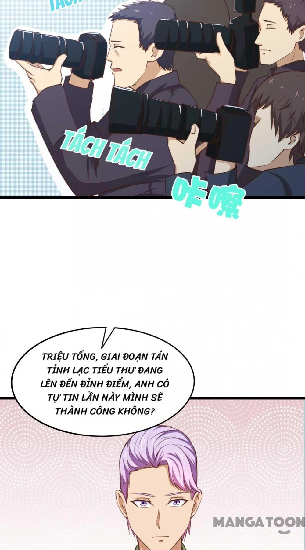 Tôi Và Khách Trọ Mỹ Nhân 26 Tuổi Chapter 98 - Trang 25