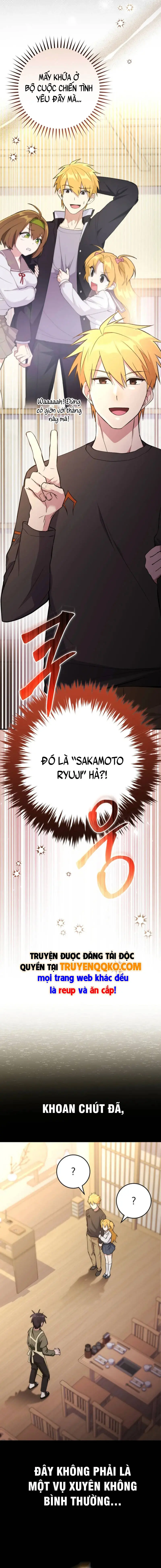 Tôi Xuyên Vào Một Bộ Manga Xa Lạ Chapter 1 - Trang 24