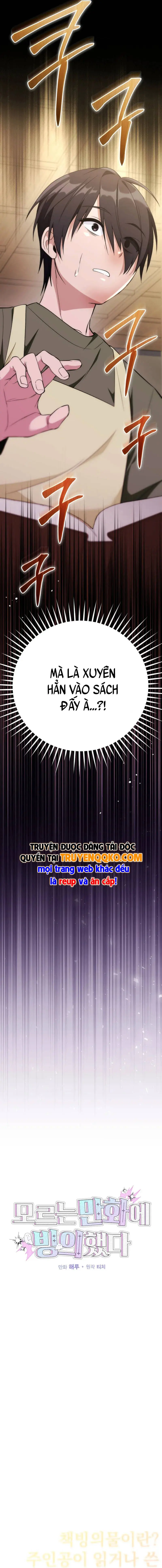 Tôi Xuyên Vào Một Bộ Manga Xa Lạ Chapter 1 - Trang 25