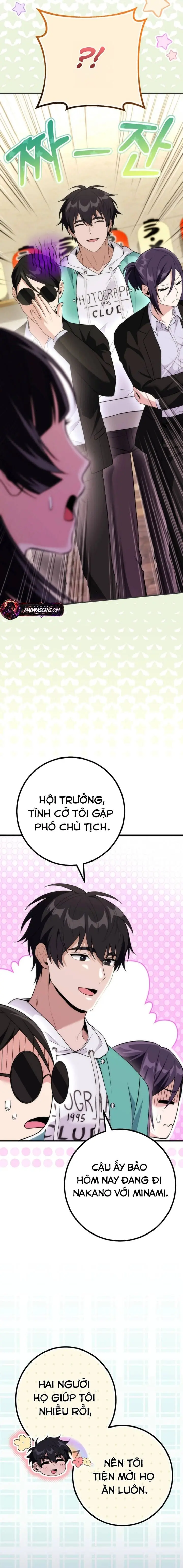 Tôi Xuyên Vào Một Bộ Manga Xa Lạ Chapter 19 - Trang 12
