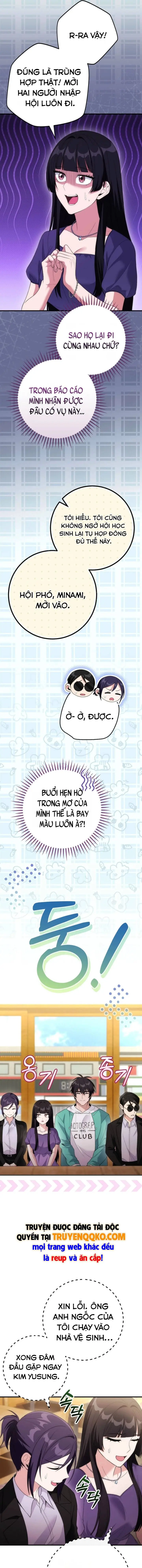 Tôi Xuyên Vào Một Bộ Manga Xa Lạ Chapter 19 - Trang 13