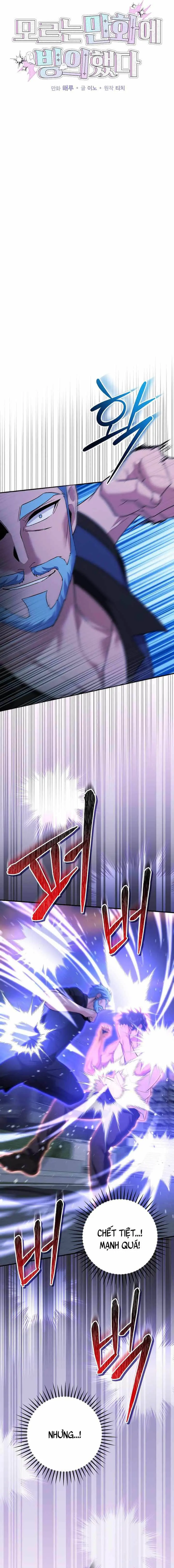 Tôi Xuyên Vào Một Bộ Manga Xa Lạ Chapter 27 - Trang 10