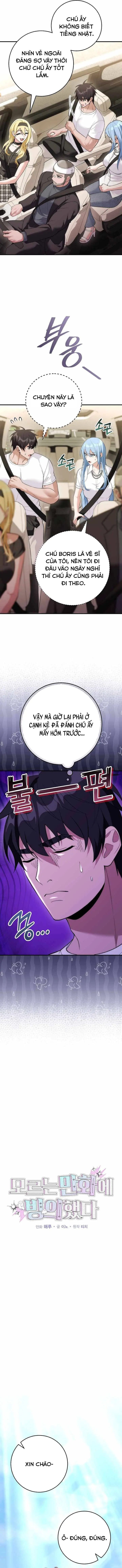 Tôi Xuyên Vào Một Bộ Manga Xa Lạ Chapter 29 - Trang 5
