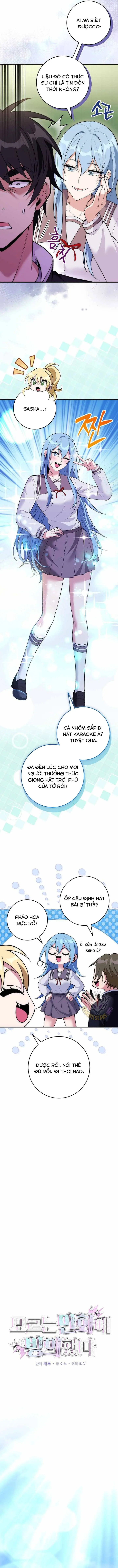 Tôi Xuyên Vào Một Bộ Manga Xa Lạ Chapter 30 - Trang 6