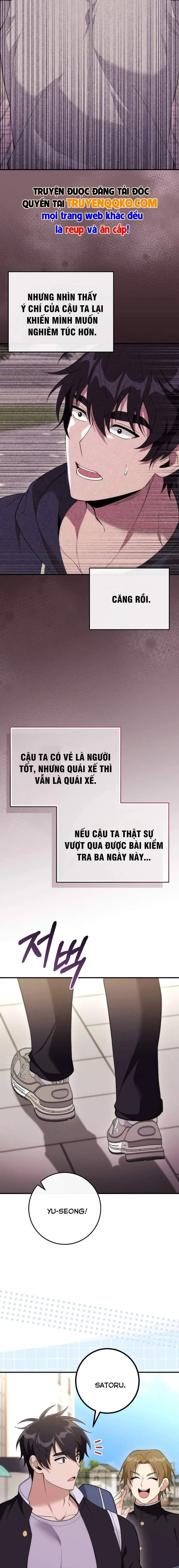 Tôi Xuyên Vào Một Bộ Manga Xa Lạ Chapter 31 - Trang 12