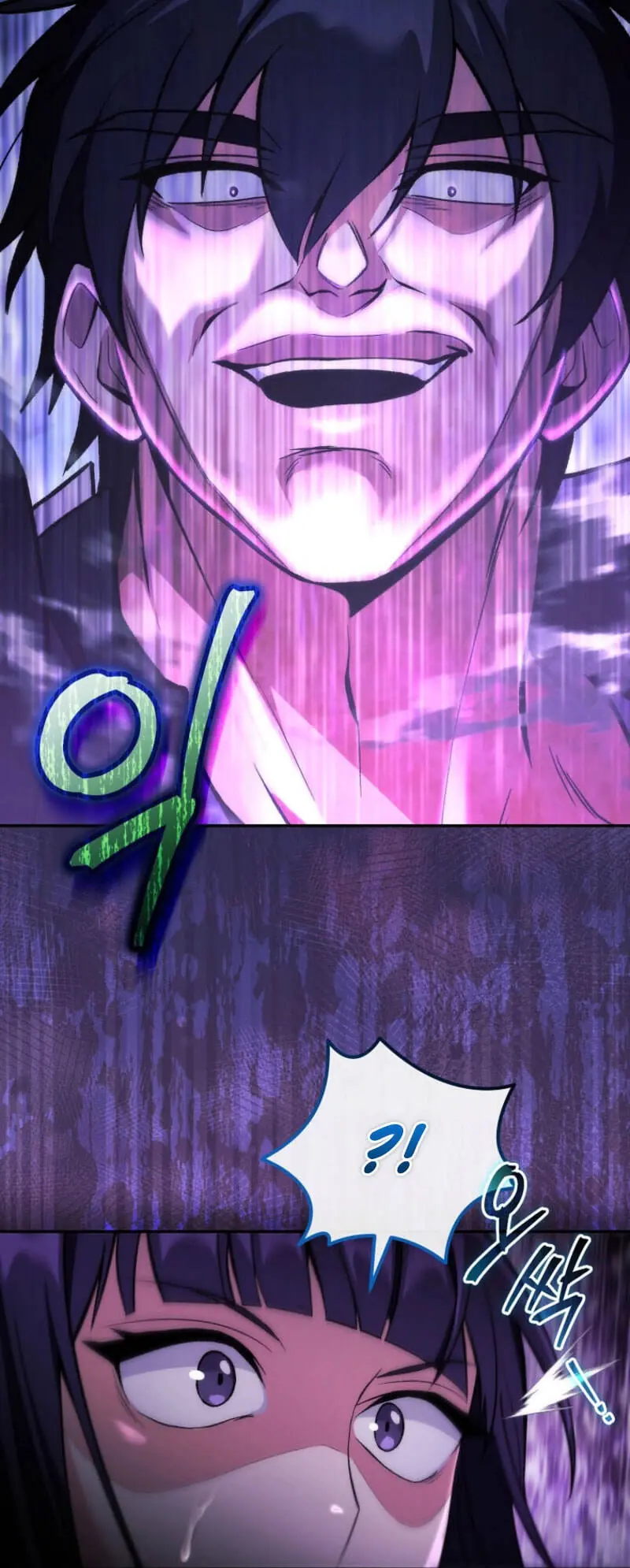 Tôi Xuyên Vào Một Bộ Manga Xa Lạ Chapter 8 - Trang 16