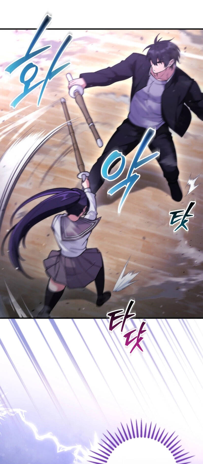 Tôi Xuyên Vào Một Bộ Manga Xa Lạ Chapter 8 - Trang 8