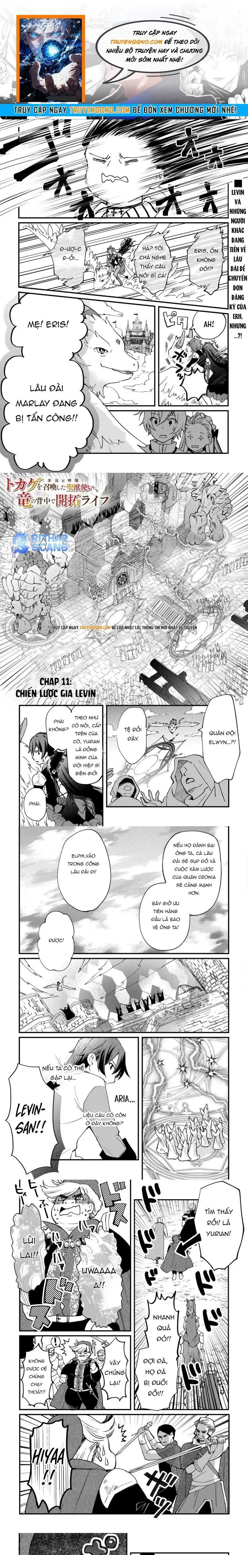 Tokage (Hontou Wa Shinryuu) Wo Shoukan Shita Seijuu Tsukai, Ryuu No Senaka De Kaitaku Life Chapter 11 - Trang 2
