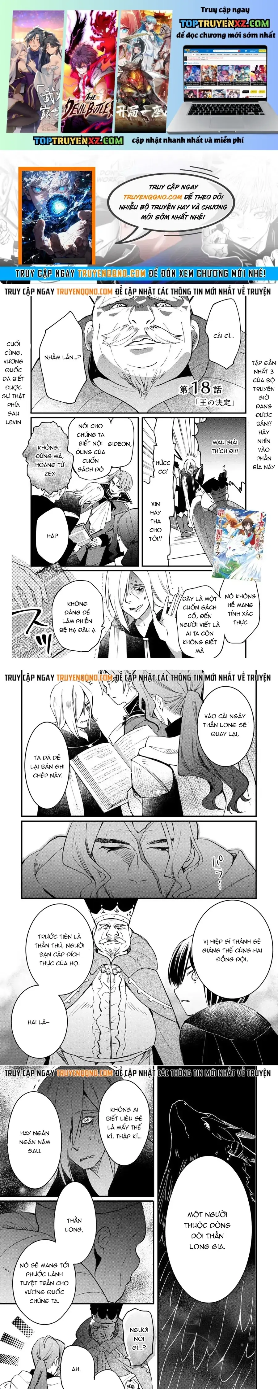 Tokage (Hontou Wa Shinryuu) Wo Shoukan Shita Seijuu Tsukai, Ryuu No Senaka De Kaitaku Life Chapter 18 - Trang 3