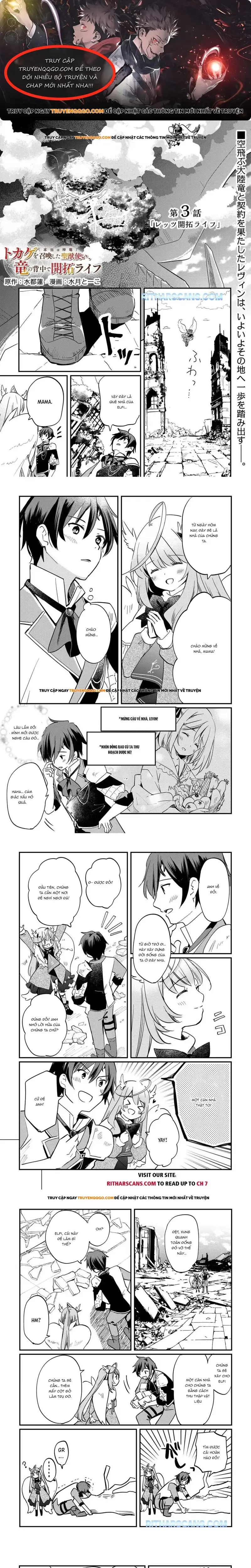 Tokage (Hontou Wa Shinryuu) Wo Shoukan Shita Seijuu Tsukai, Ryuu No Senaka De Kaitaku Life Chapter 3 - Trang 2
