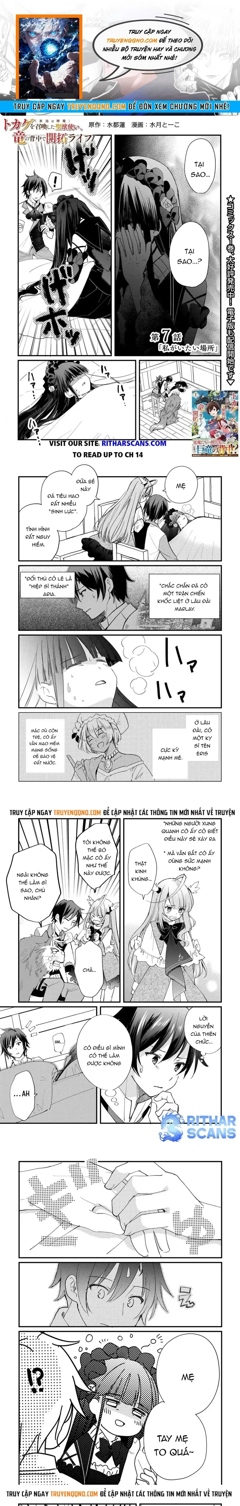 Tokage (Hontou Wa Shinryuu) Wo Shoukan Shita Seijuu Tsukai, Ryuu No Senaka De Kaitaku Life Chapter 7 - Trang 2