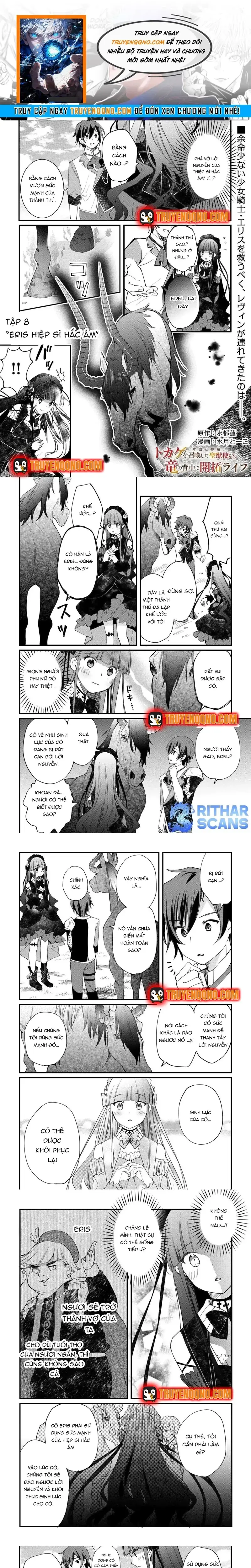 Tokage (Hontou Wa Shinryuu) Wo Shoukan Shita Seijuu Tsukai, Ryuu No Senaka De Kaitaku Life Chapter 8 - Trang 2