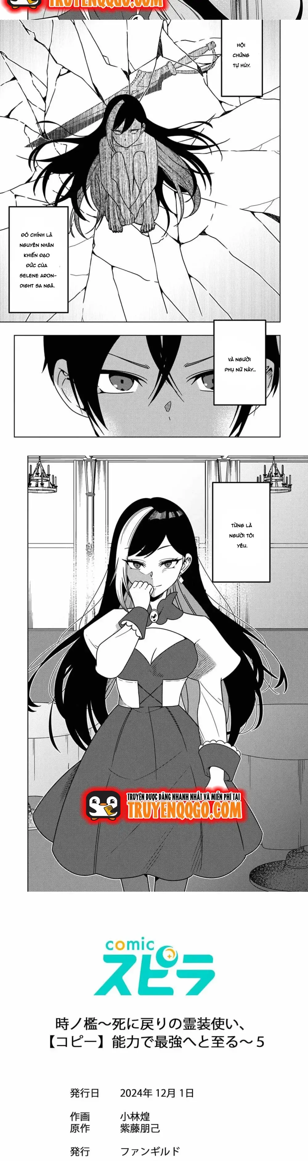 Toki No Ori, Shini Modori No Reisou Tsukai, Copy Nouryoku De Saikyou E To Itaru Chapter 5 - Trang 13