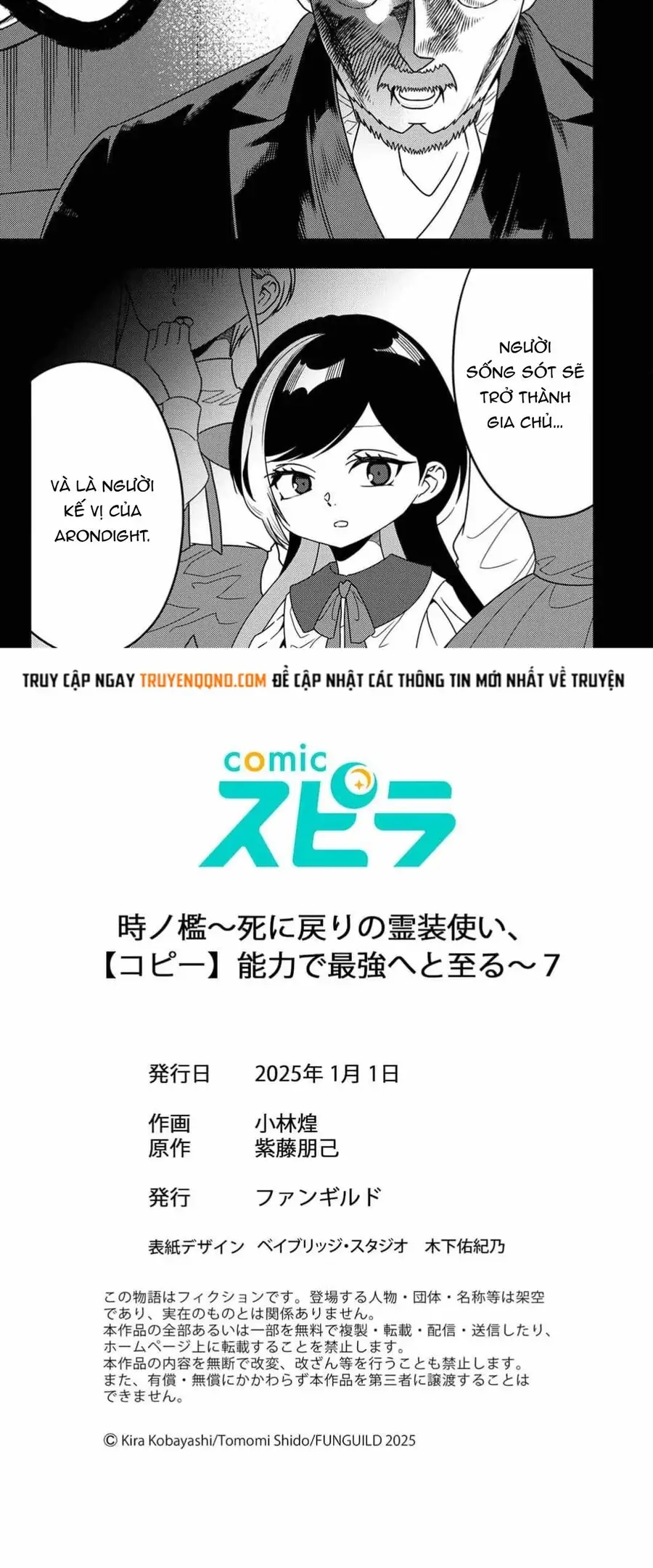 Toki No Ori, Shini Modori No Reisou Tsukai, Copy Nouryoku De Saikyou E To Itaru Chapter 7 - Trang 13