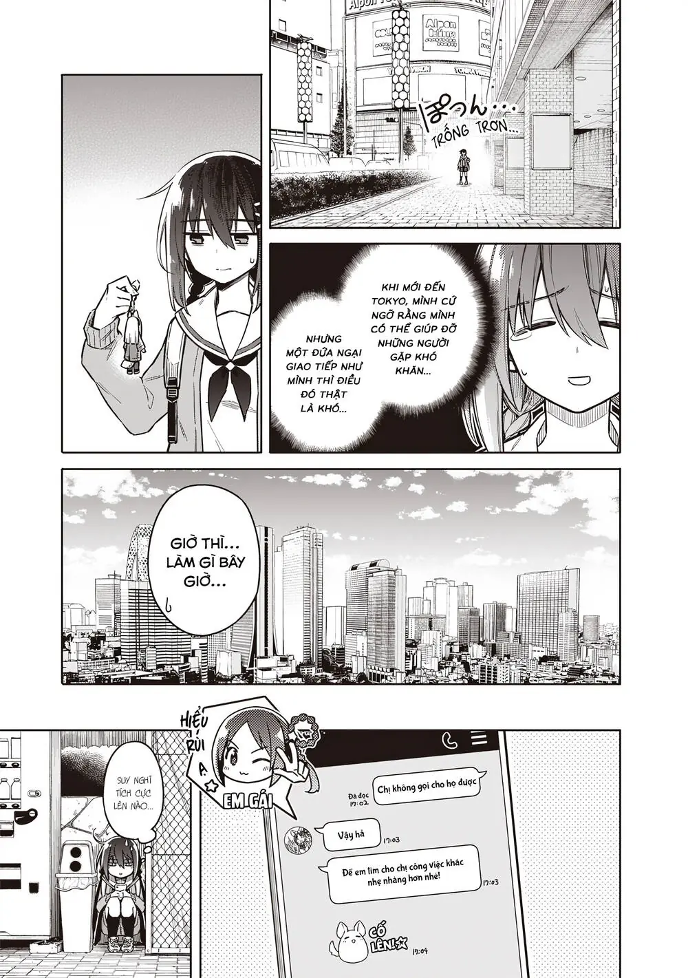 Tokyo Kinoko: Nữ Sinh Trung Học Mạnh Nhất Thế Giới Với Kĩ Năng Giao Tiếp Cực Tệ Chapter 1 - Trang 15