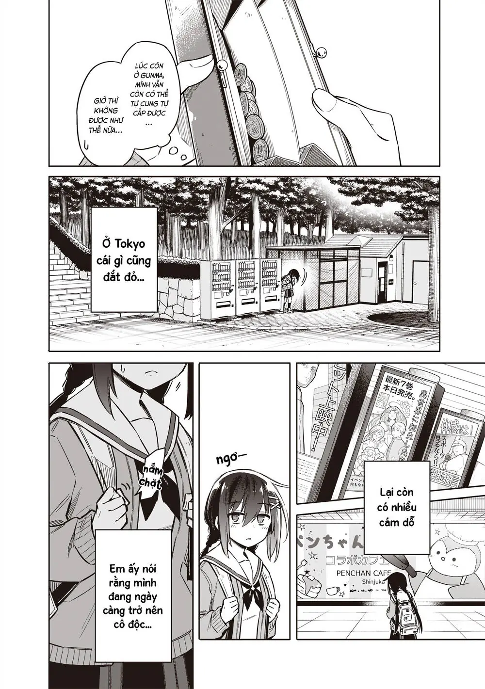 Tokyo Kinoko: Nữ Sinh Trung Học Mạnh Nhất Thế Giới Với Kĩ Năng Giao Tiếp Cực Tệ Chapter 1 - Trang 16