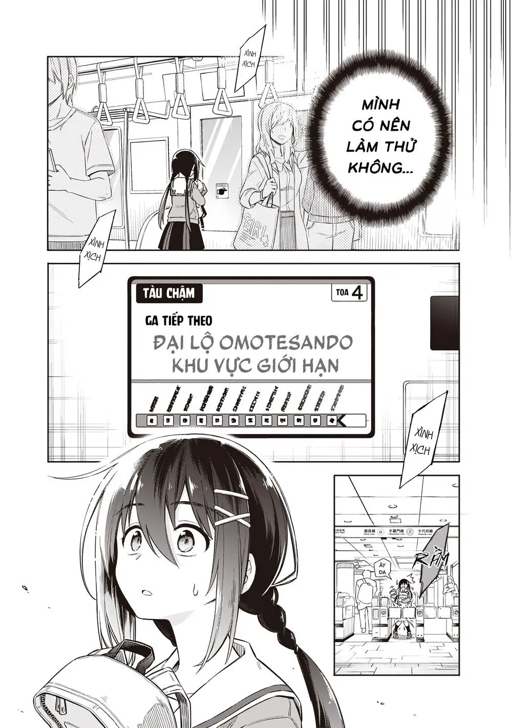 Tokyo Kinoko: Nữ Sinh Trung Học Mạnh Nhất Thế Giới Với Kĩ Năng Giao Tiếp Cực Tệ Chapter 1 - Trang 17