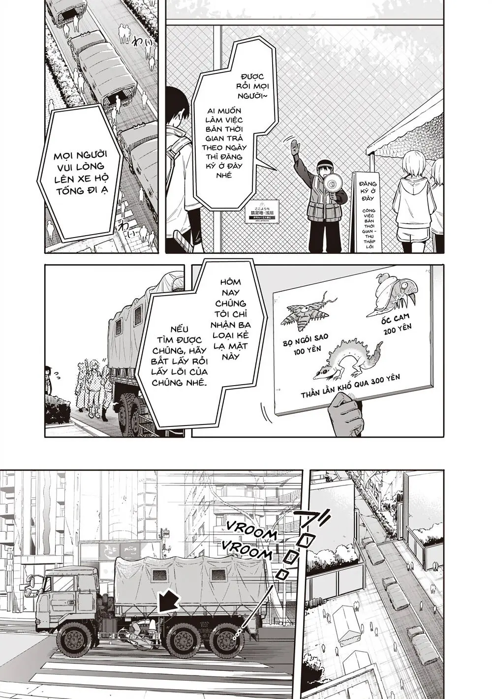 Tokyo Kinoko: Nữ Sinh Trung Học Mạnh Nhất Thế Giới Với Kĩ Năng Giao Tiếp Cực Tệ Chapter 1 - Trang 19