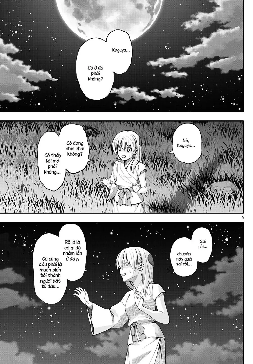 Tóm Lại Là Em Dễ Thương Được Chưa Chapter 0.4 - Trang 11