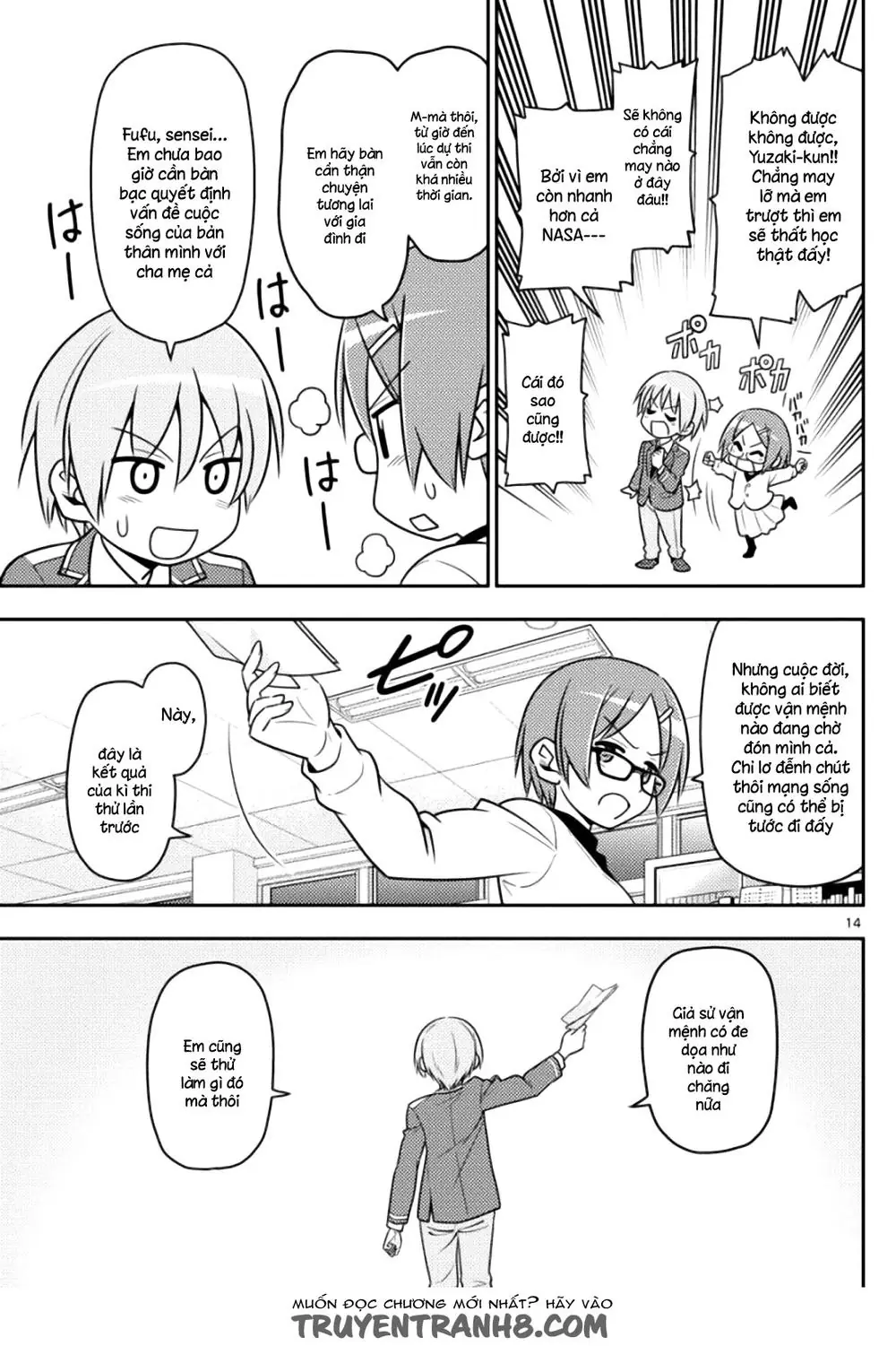 Tóm Lại Là Em Dễ Thương Được Chưa Chapter 1 - Trang 14