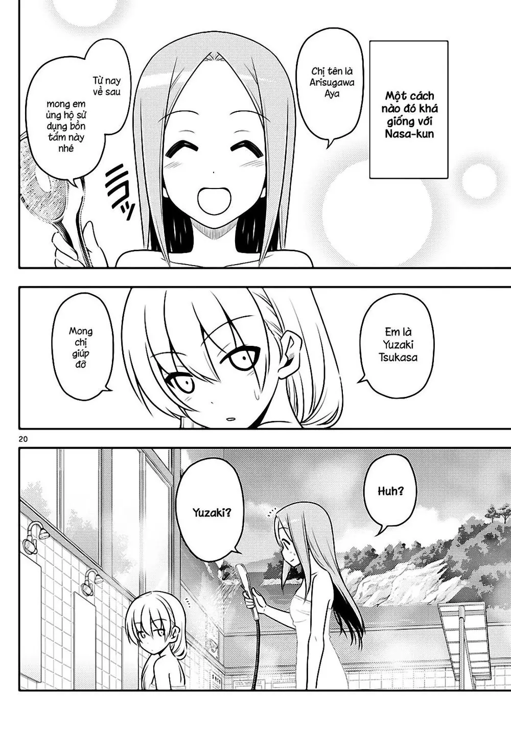 Tóm Lại Là Em Dễ Thương Được Chưa Chapter 10 - Trang 21