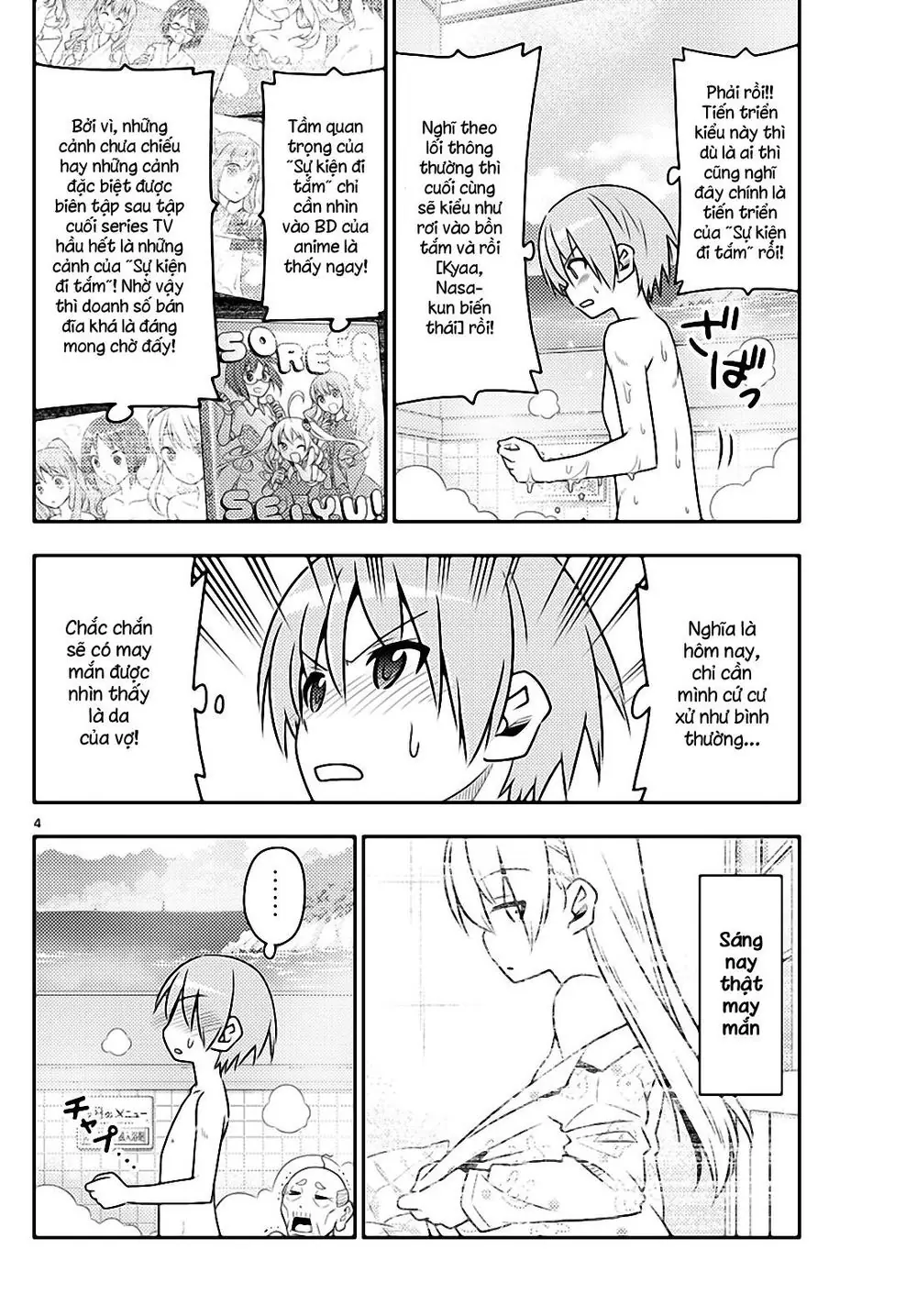 Tóm Lại Là Em Dễ Thương Được Chưa Chapter 10 - Trang 5