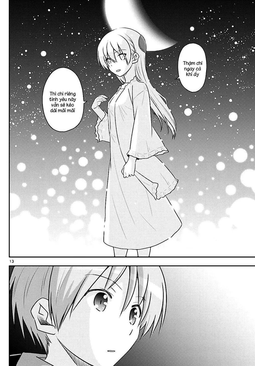 Tóm Lại Là Em Dễ Thương Được Chưa Chapter 102 - Trang 13