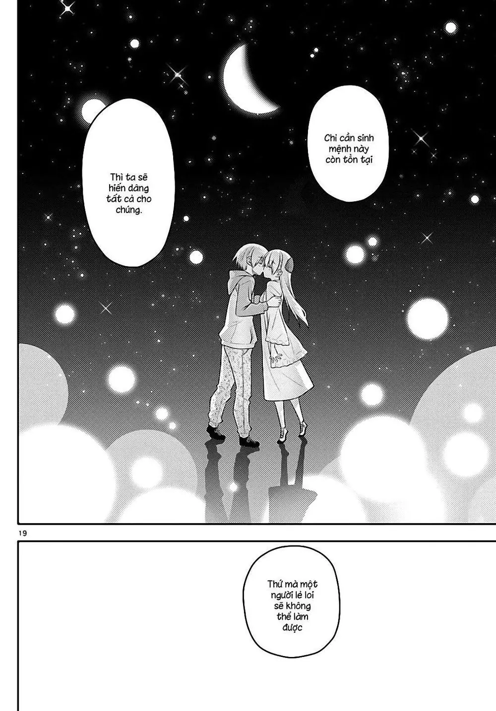 Tóm Lại Là Em Dễ Thương Được Chưa Chapter 102 - Trang 19