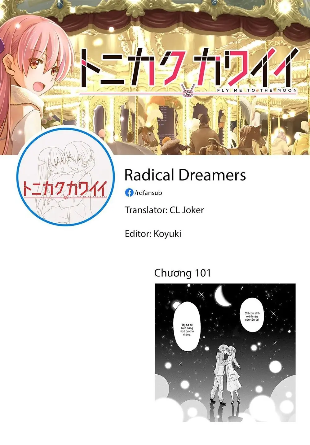 Tóm Lại Là Em Dễ Thương Được Chưa Chapter 102 - Trang 22