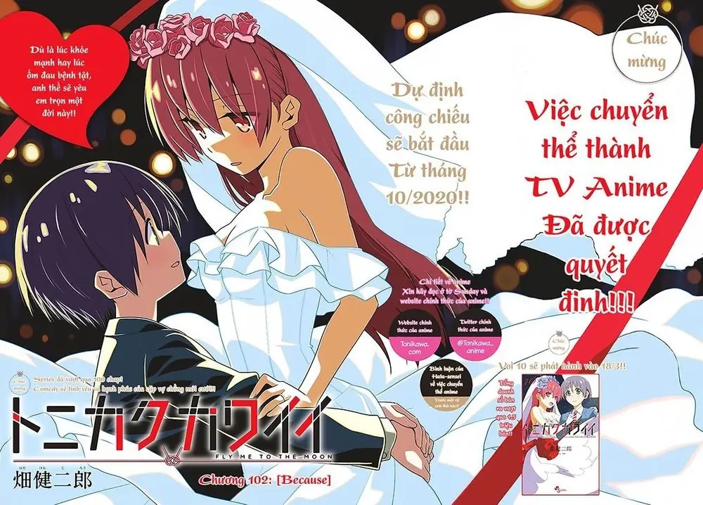 Tóm Lại Là Em Dễ Thương Được Chưa Chapter 102 - Trang 3