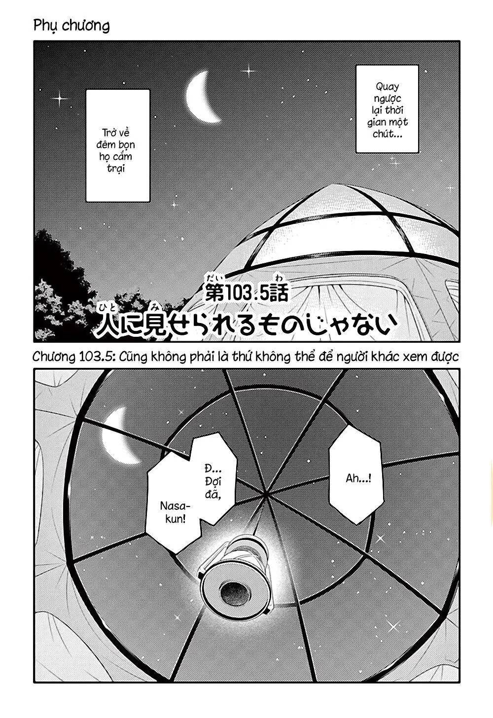 Tóm Lại Là Em Dễ Thương Được Chưa Chapter 103.5 - Trang 3