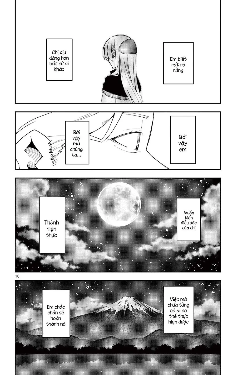 Tóm Lại Là Em Dễ Thương Được Chưa Chapter 104.5 - Trang 12