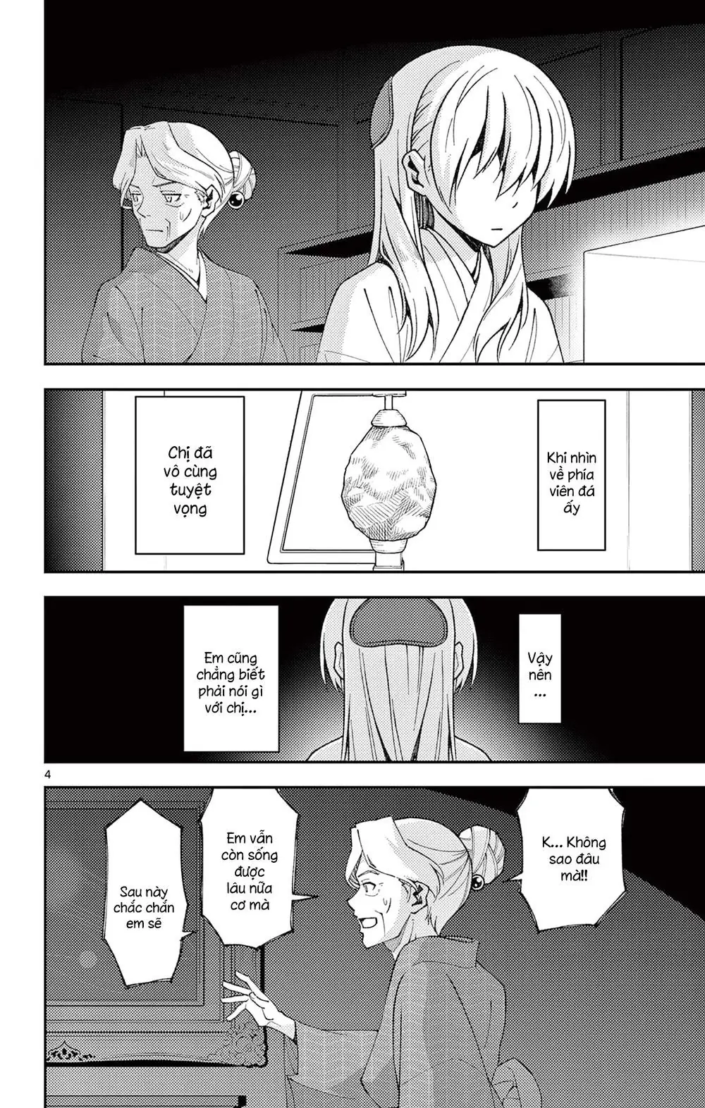 Tóm Lại Là Em Dễ Thương Được Chưa Chapter 104.5 - Trang 6