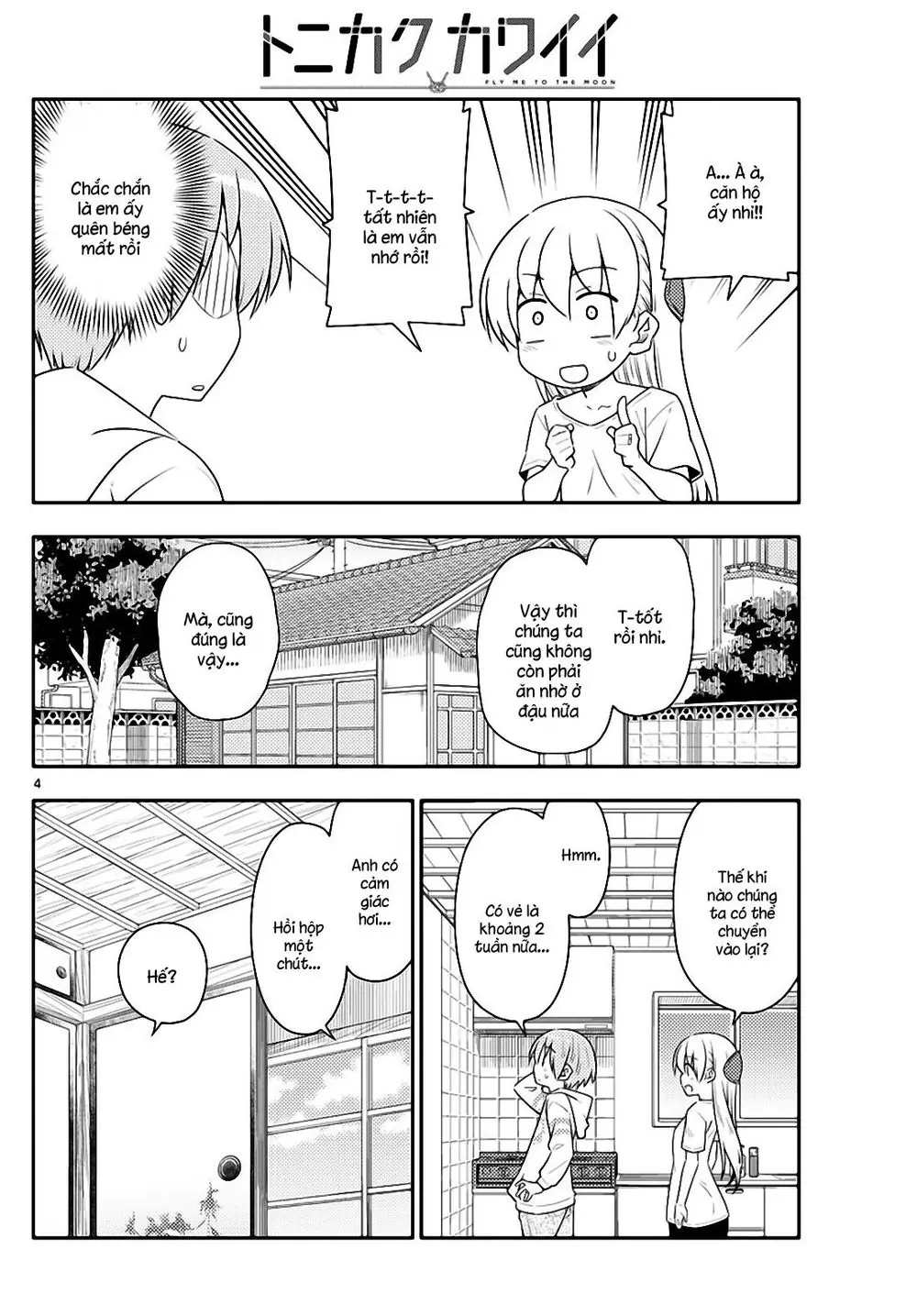Tóm Lại Là Em Dễ Thương Được Chưa Chapter 105 - Trang 5
