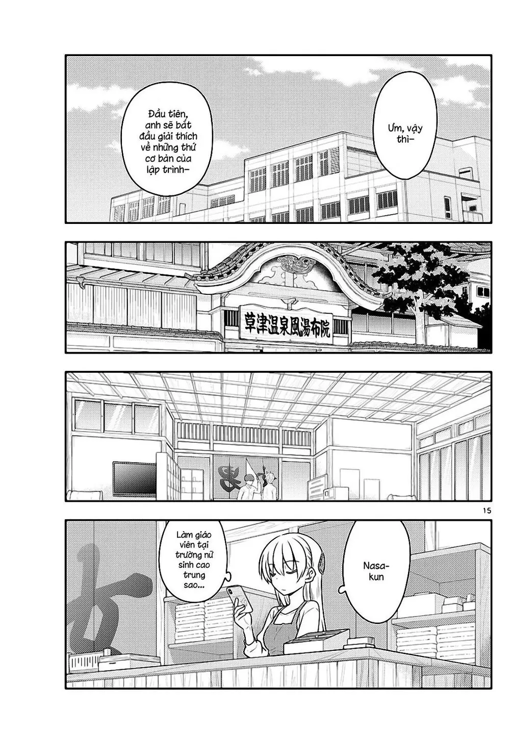 Tóm Lại Là Em Dễ Thương Được Chưa Chapter 108 - Trang 16