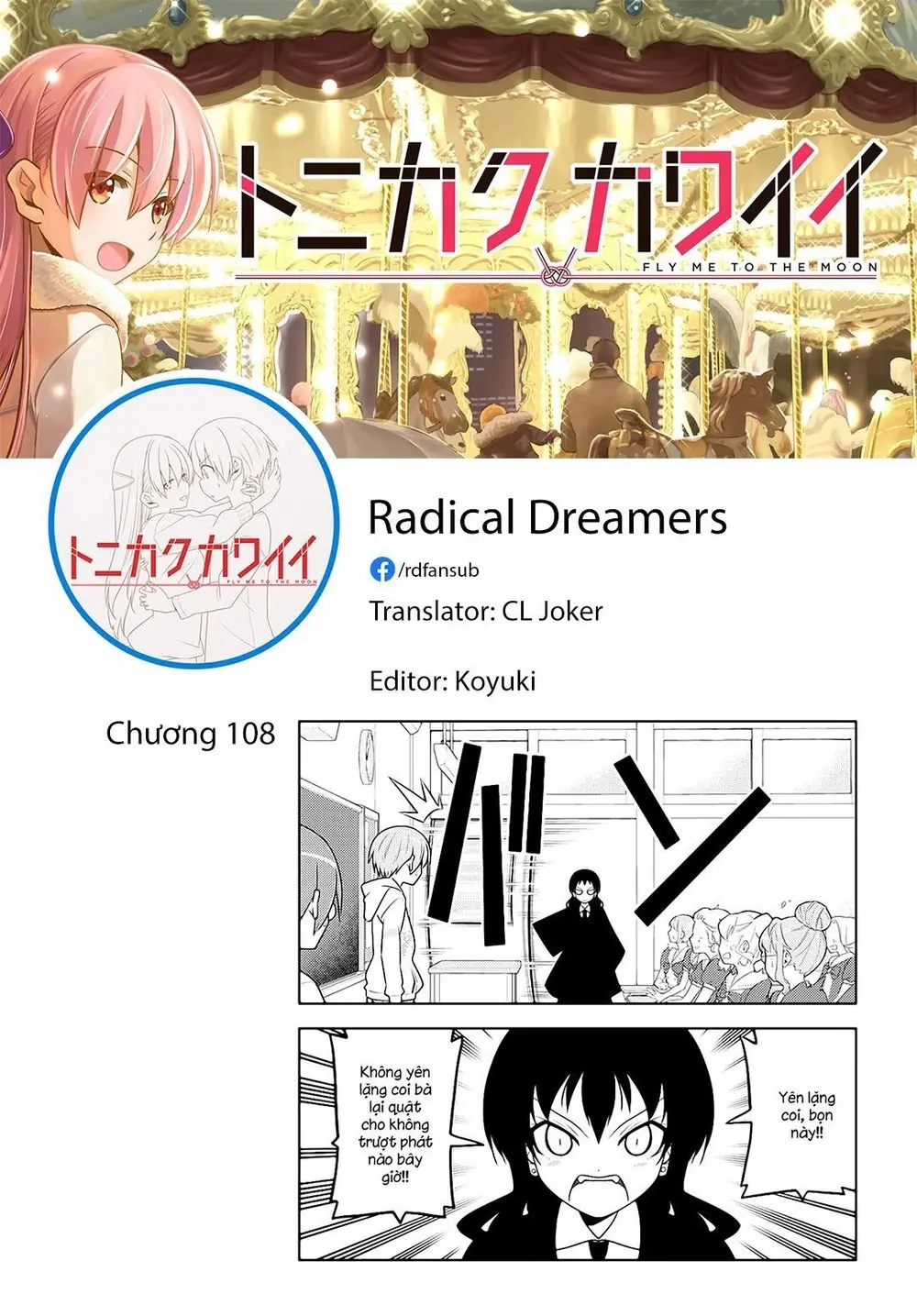 Tóm Lại Là Em Dễ Thương Được Chưa Chapter 108 - Trang 20