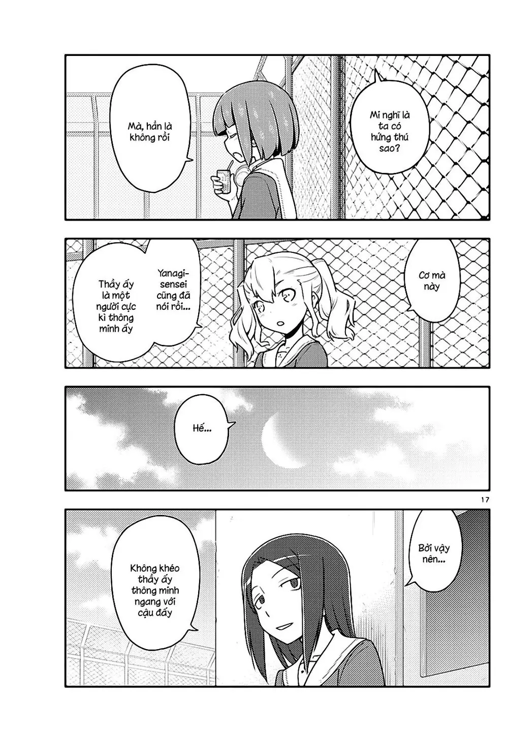 Tóm Lại Là Em Dễ Thương Được Chưa Chapter 109 - Trang 18
