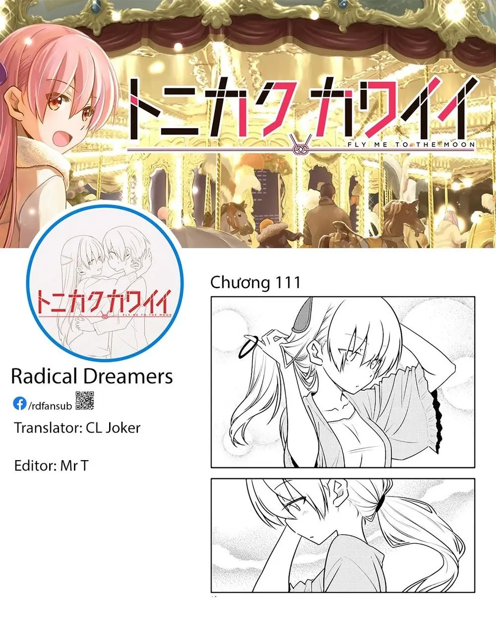 Tóm Lại Là Em Dễ Thương Được Chưa Chapter 111 - Trang 20