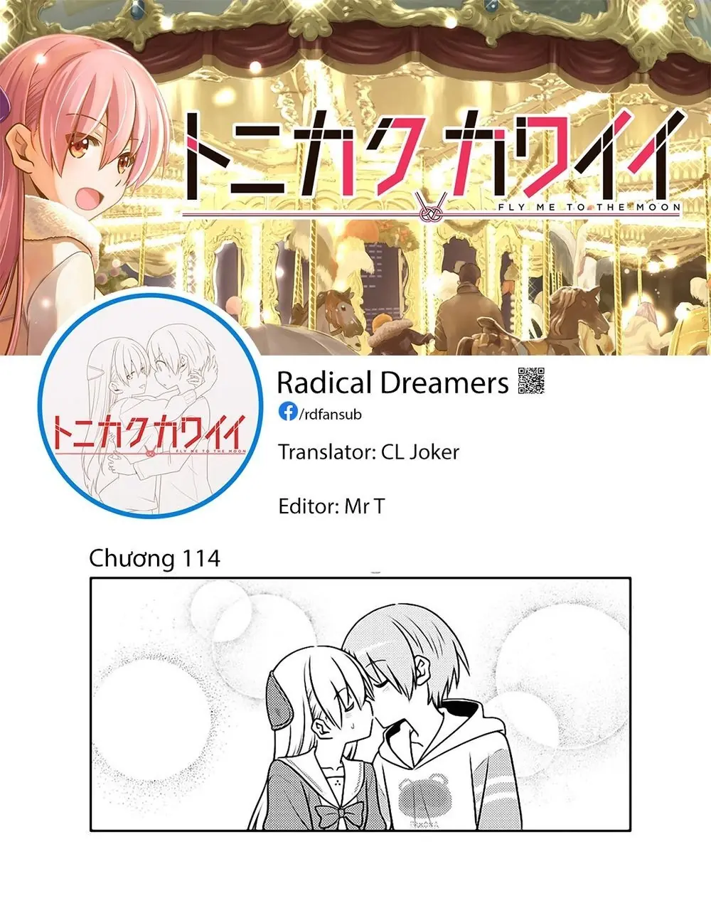 Tóm Lại Là Em Dễ Thương Được Chưa Chapter 114 - Trang 20
