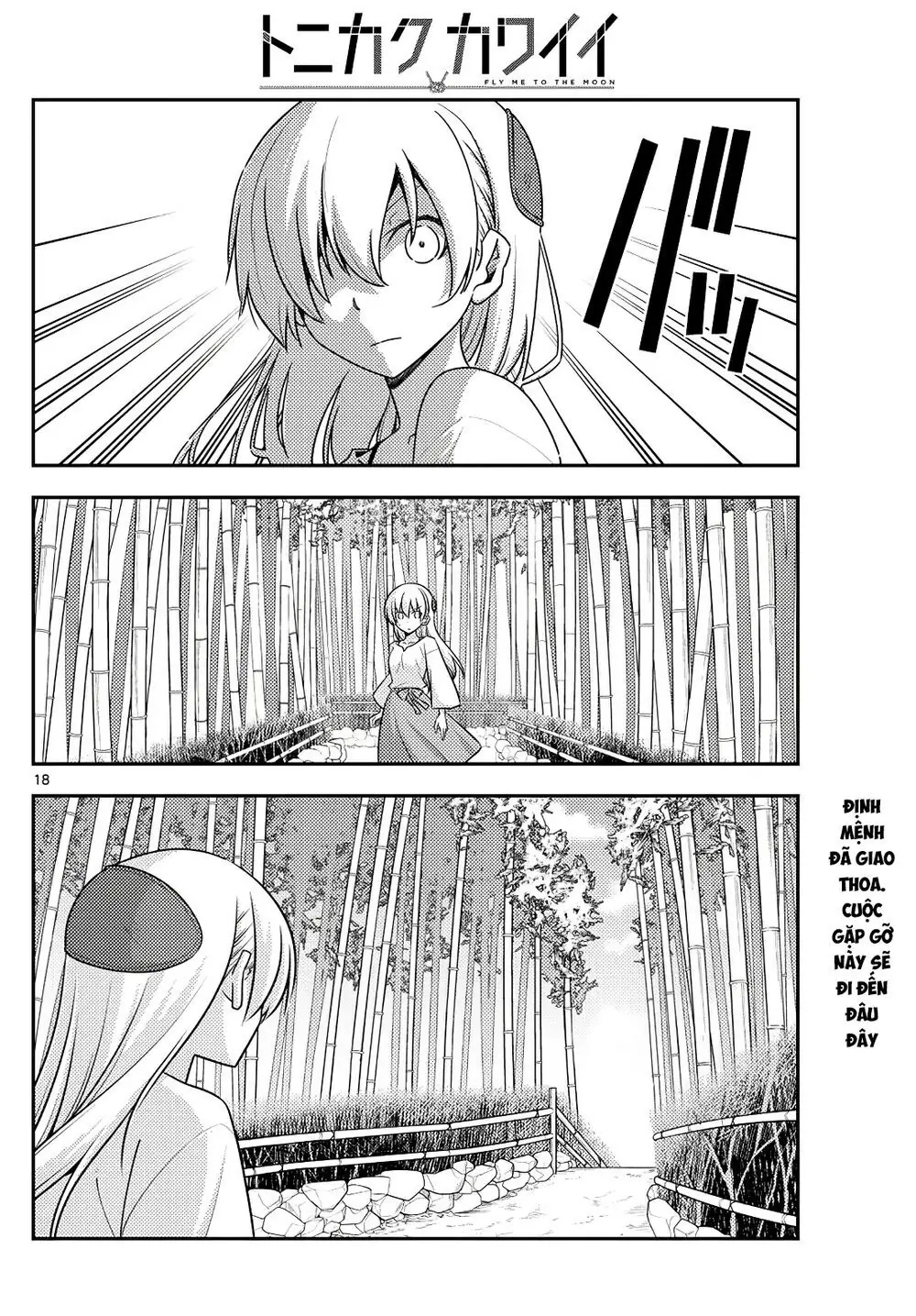 Tóm Lại Là Em Dễ Thương Được Chưa Chapter 118 - Trang 18