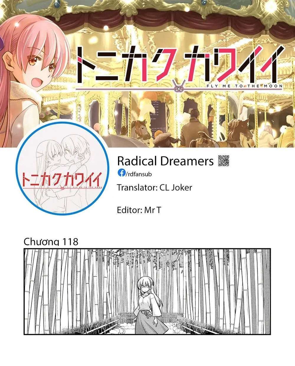 Tóm Lại Là Em Dễ Thương Được Chưa Chapter 118 - Trang 19